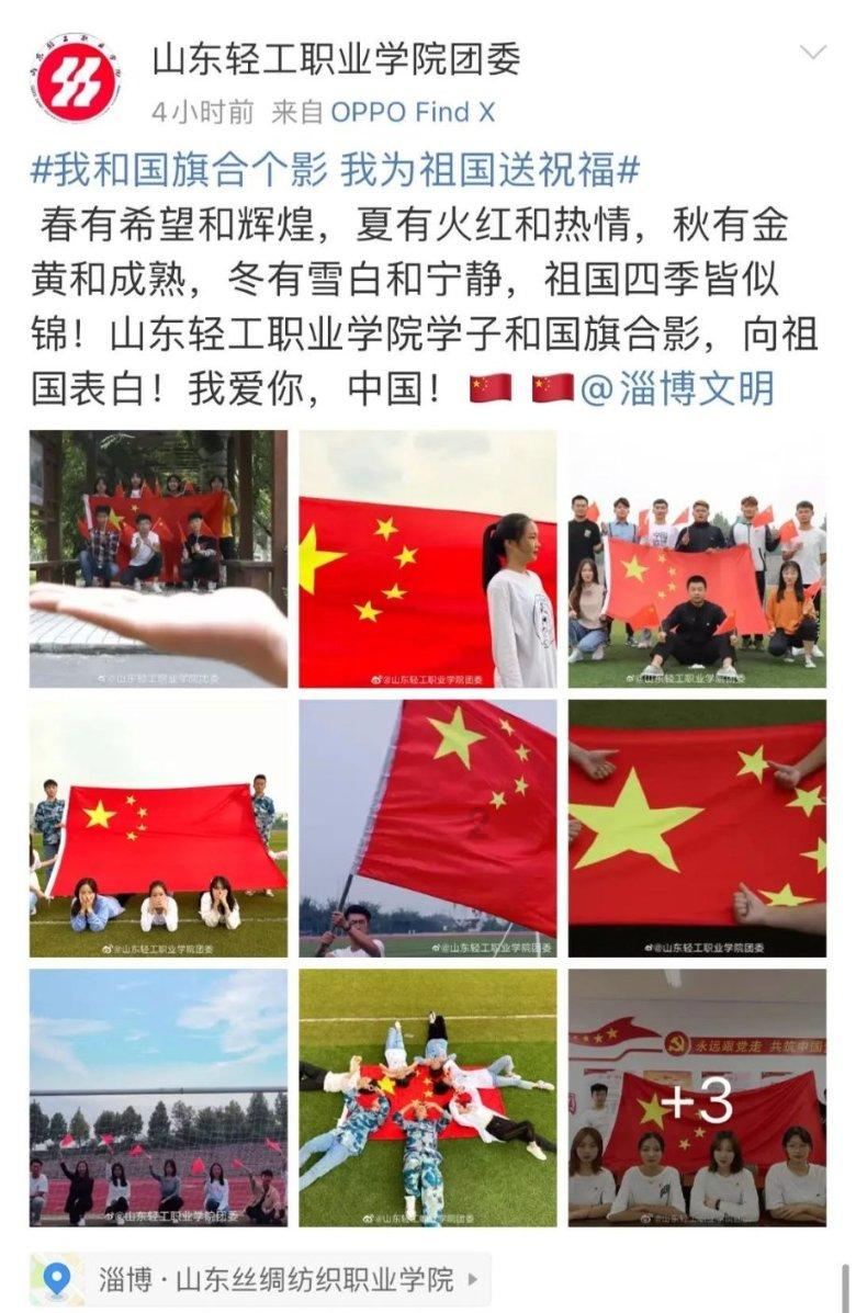 起重机卡车找不同